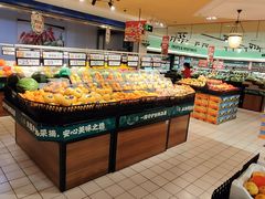 -北京华联生活超市(庄河世纪海云天店)