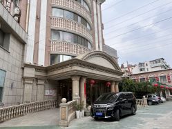 -北京俪婴妇产医院(朝阳大悦城店)