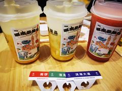 -满记甜品(王府井北京市百货大楼店)
