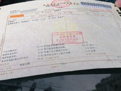 -北京地坛口腔门诊部
