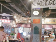 -萍姐火锅·公路夜市(武汉首店)