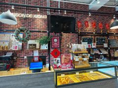 -熊叔熊婶面包房(团结湖店)