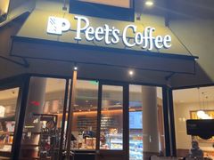 -Peet's Coffee皮爷咖啡(大学路店)
