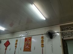 -国营大冷面饭店