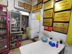 -赵家牛肉砂锅(台西三路店)