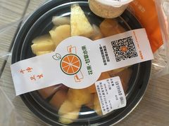 -花果津喜·高端果切(汇一城总店)