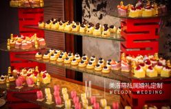 -北京嘉里大酒店·宴会厅婚宴·户外婚礼·生日宴