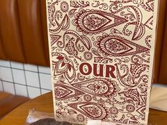-OUR Bakery(三里屯太古里店)