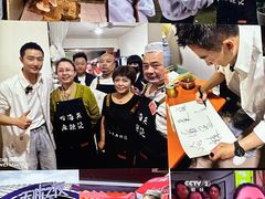 -哈海英麻辣烫(中华西路步行街店)
