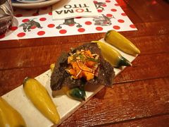 -TOMATITO(无限极荟店)