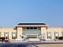 -敦煌莫高国际机场