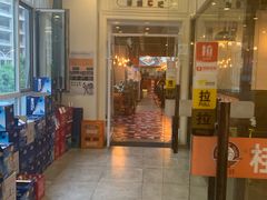 -冰城串吧(中上园店)