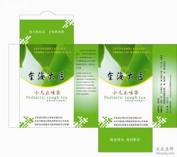 -北京大学第一医院妇产儿童医院