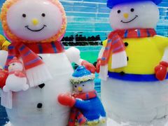 -宁波冰雪大世界(北仑区)