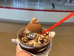 -DQ·蛋糕·冰淇淋(苏州中心店)