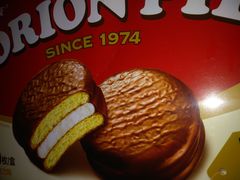 -世纪联华超市(浦电路店)