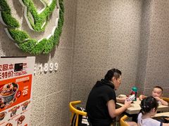 用餐区-吉野家(保利广场店)