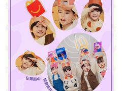 -麦当劳(杭州临平万达广场店)