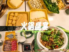 -润园四季椰子鸡火锅(欢乐海岸店)