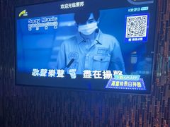 -萧邦音乐会所KTV(向西店)