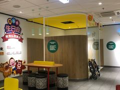 -麦当劳(融创茂店)
