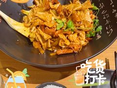 -一麻一辣麻辣香锅(方庄店)