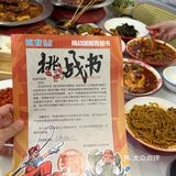 南昌的辣想去世。。。本地人投降