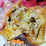 吃饼两分钟，排队一小时❓牛顶酥宫廷酥牛肉饼