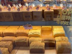 -红星前进面包牛奶公司(君太店)