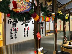 -鳗事鱼意·活鳗現烤专门店(富力海珠城店)
