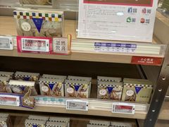 -楼上(新馬路澳門廣場店)