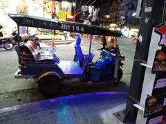 -宁曼路