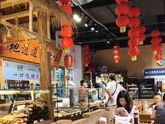 -聚合鑫东北熏酱熟食麻辣面(长阳店)