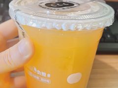 -混果汁(喜荟城店)