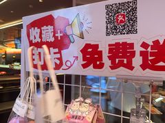-胖哥俩肉蟹煲(萧山加州阳光店)