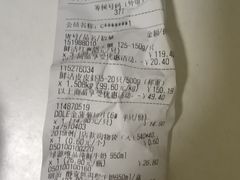 -盒马X会员店(王府井奥莱UP TOWN店)