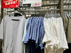 -鹿岛生活(熙地港店)