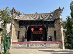 -西安关中民俗艺术博物院