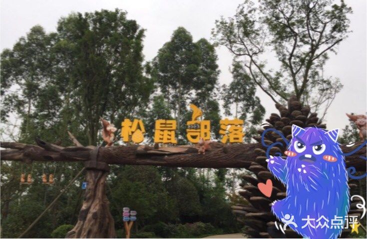 小萌娃和小萌宠的爱心集合