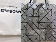 -三宅一生 ISSEY MIYAKE(北京SKP店)