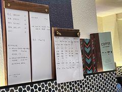 菜单-Radar Coffee(思南路店)