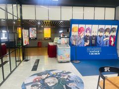 -SFC上影影城(新世界店)