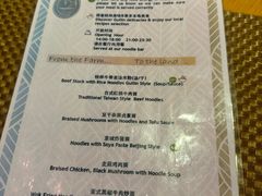 -Club Med地中海俱乐部·桂林度假村