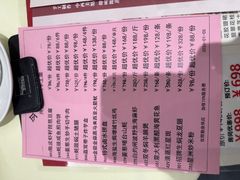 -兴悦酒家(环市东路店)