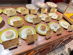 -富华斋饽饽铺·宫廷糕点·伴手礼(护国新天地店)