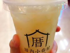 青柠眷贵妃-厝内小眷村(新北万达店)