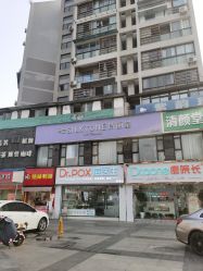 -SILKTONE诗丽堂美容