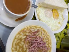 -澳洲牛奶公司(佐敦店)