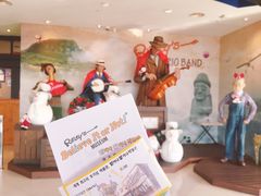 -信不信由你博物馆