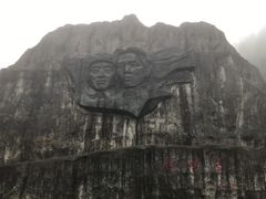 -井冈山风景名胜区